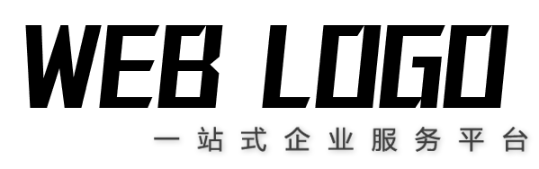 纳载实业_莆田注册公司个体工商户减资变更注销税务异常解除代理记账_跨境直播陪跑孵化视频营销推广 - NaZai.Com